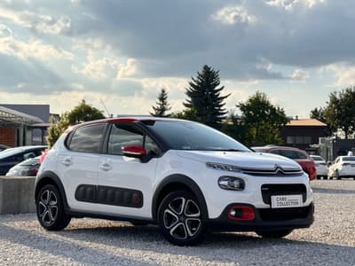 Citroën C3 2016 — zdjecie glowne, na sprzedaz w Cars Collection Warszawa